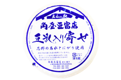 丸寄せ豆富