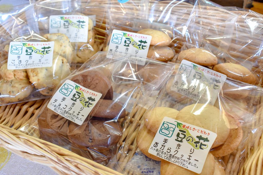豆の花 豆腐工房 北杜市 ショップ 4