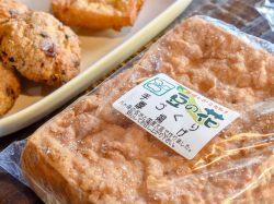 豆の花 豆腐工房 北杜市 ショップ 3