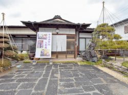 杉本呉服店