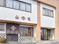 山京・じゅぱんぐ