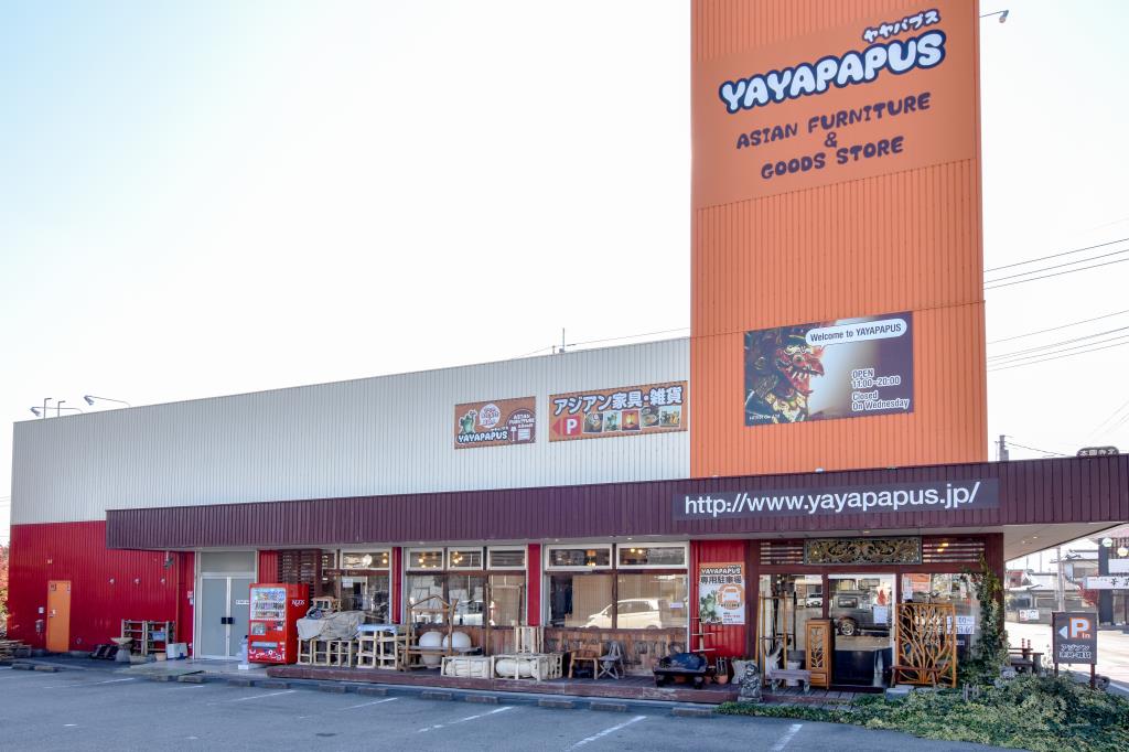 YAYAPAPUS 甲斐市 雑貨 インテリア 1