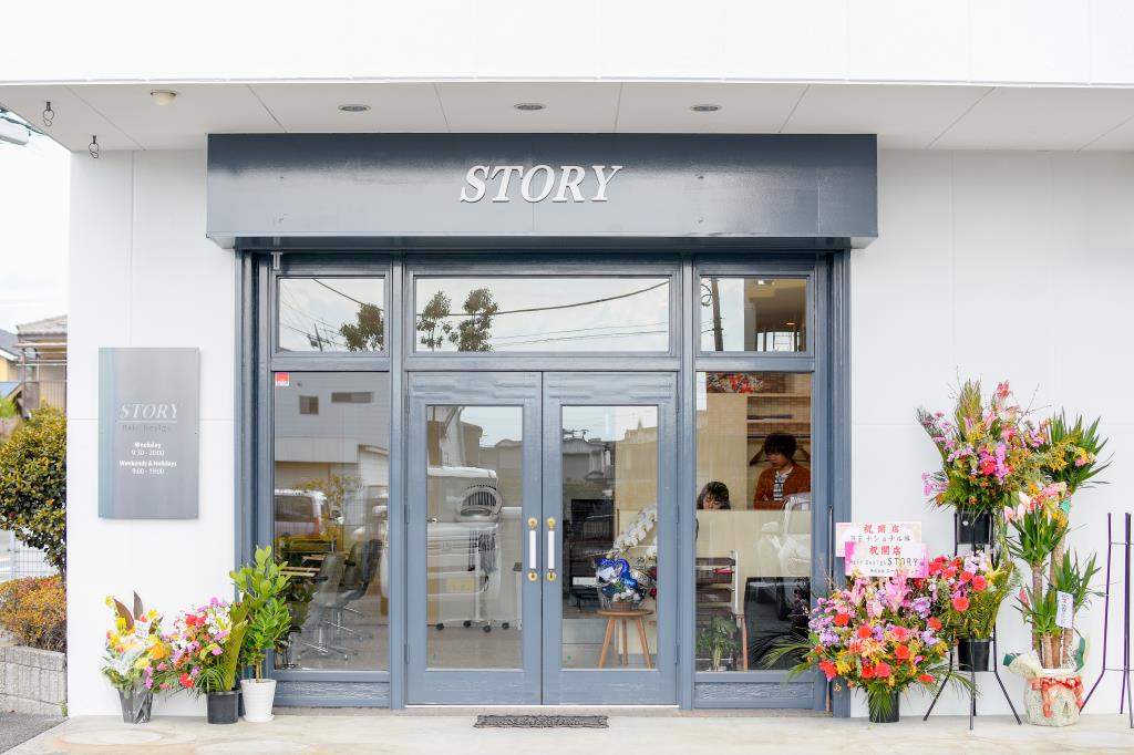 Hair Design STORY 甲斐市 ヘア 1
