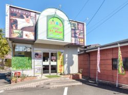 コリ楽屋
