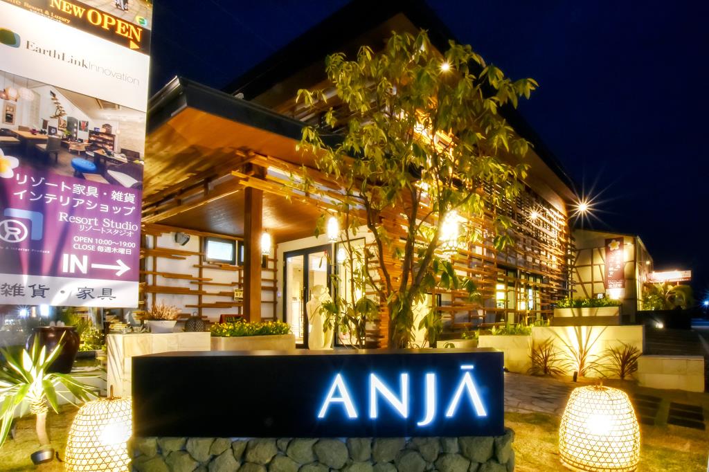ANJA DAINING 甲府市 グルメ 洋食 5