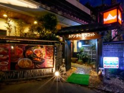 ルアンタイモラコット 甲府市 グルメ 各国料理 5