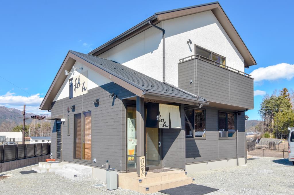 酒処 和ん 富士河口湖町 居酒屋 5