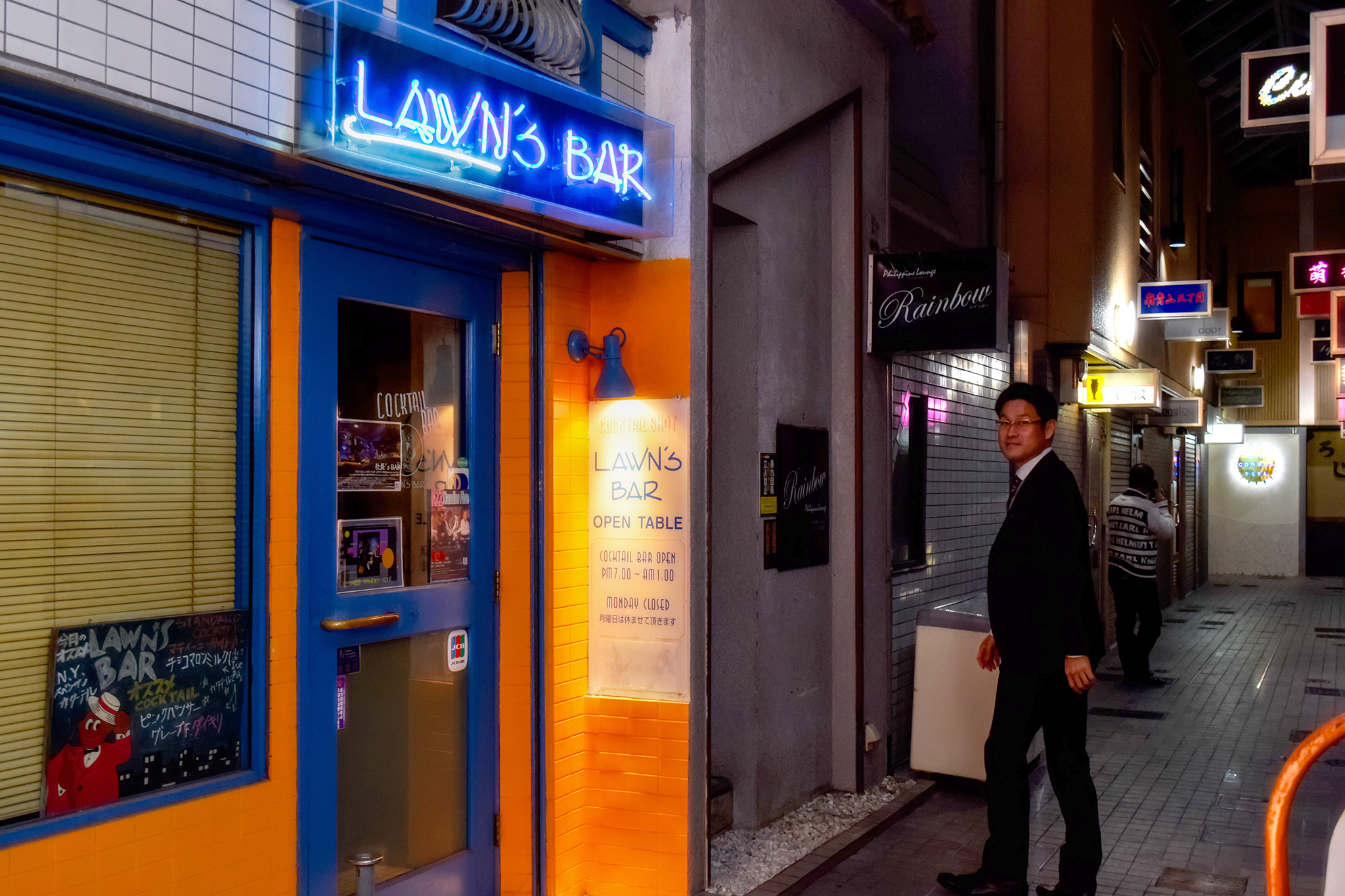 土橋克己さん 写真15