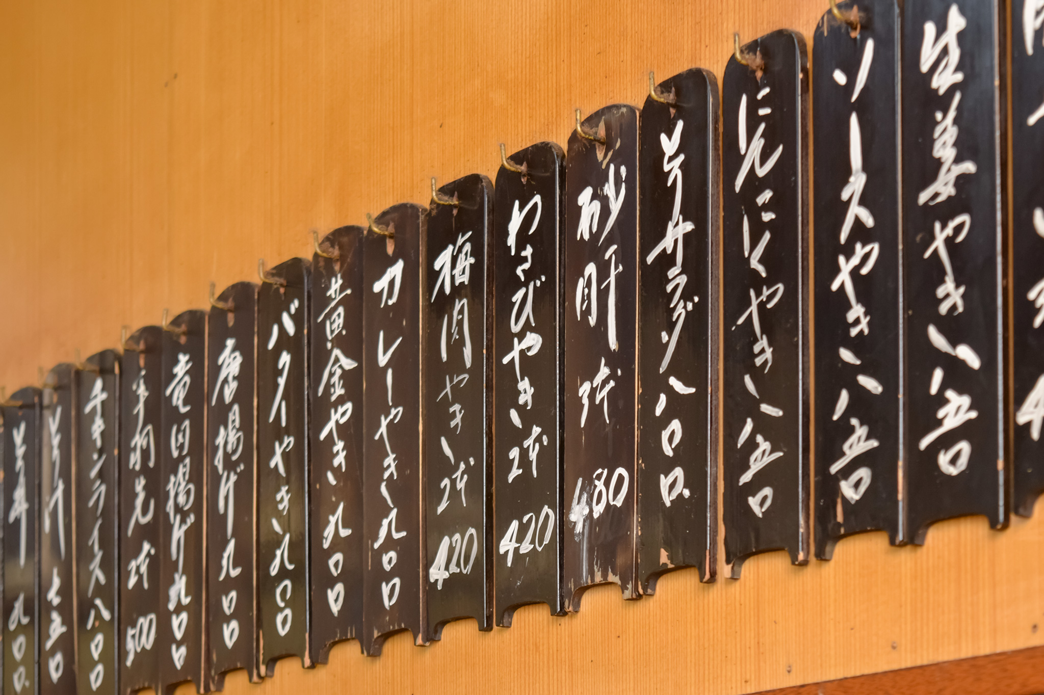 土橋克己さん 写真17