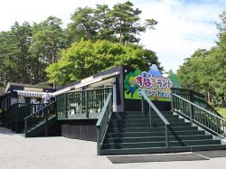 富士すばるランド
