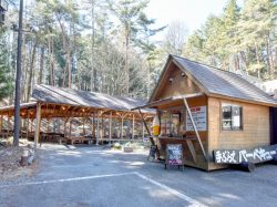 河口湖バーベキュー場 ハッピータイム【閉店】