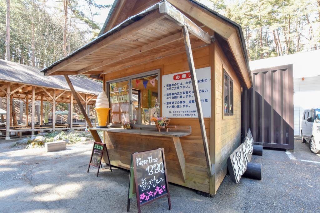 河口湖バーベキュー場 ハッピータイム 富士河口湖町 遊ぶ学ぶ 5