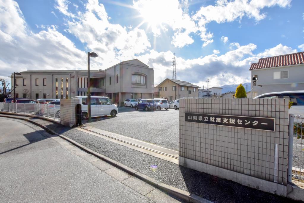 山梨県立職業支援センター 甲府市 趣味 習い事 学習 1