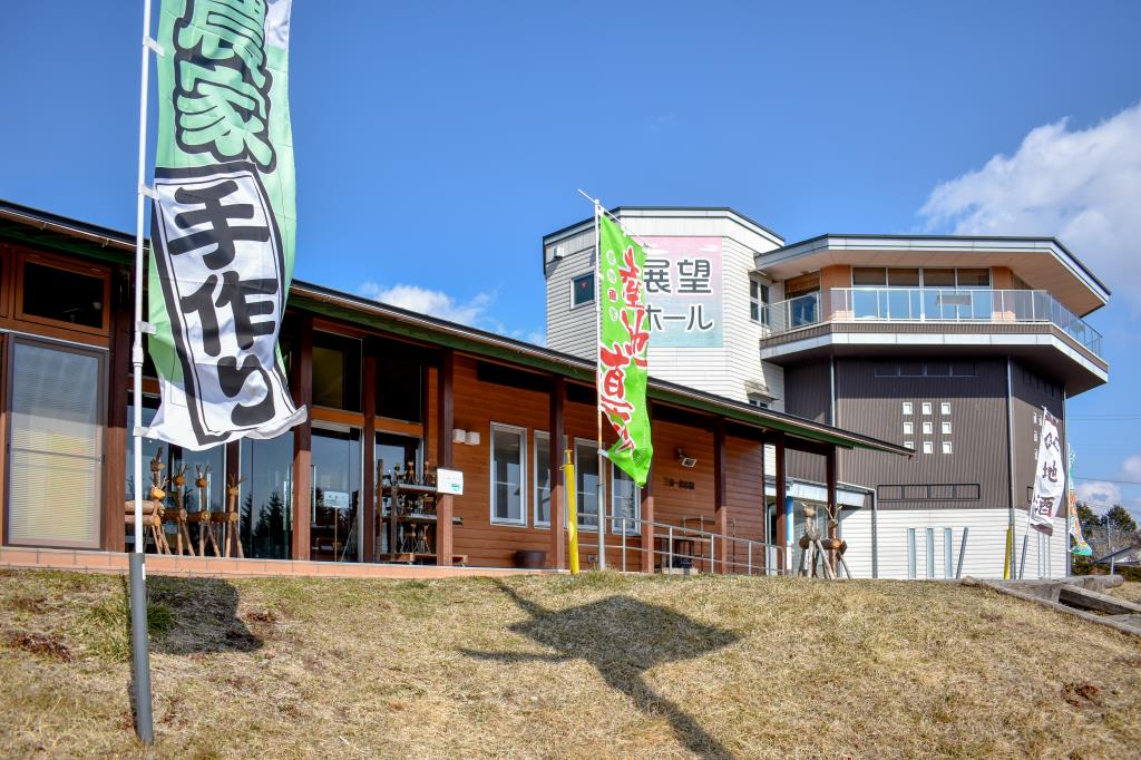 三分一湧水館 北杜市 遊ぶ学ぶ 1