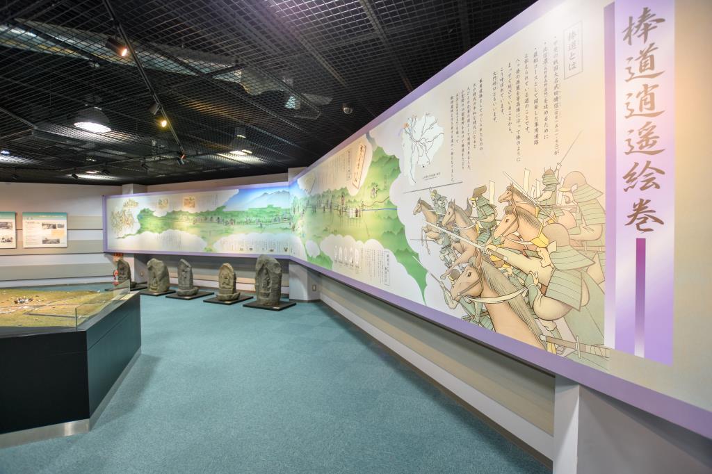 三分一湧水館 北杜市 遊ぶ学ぶ 2
