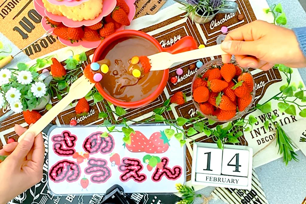 佐野農園 甲州市 観光農園・フルーツ狩り 5