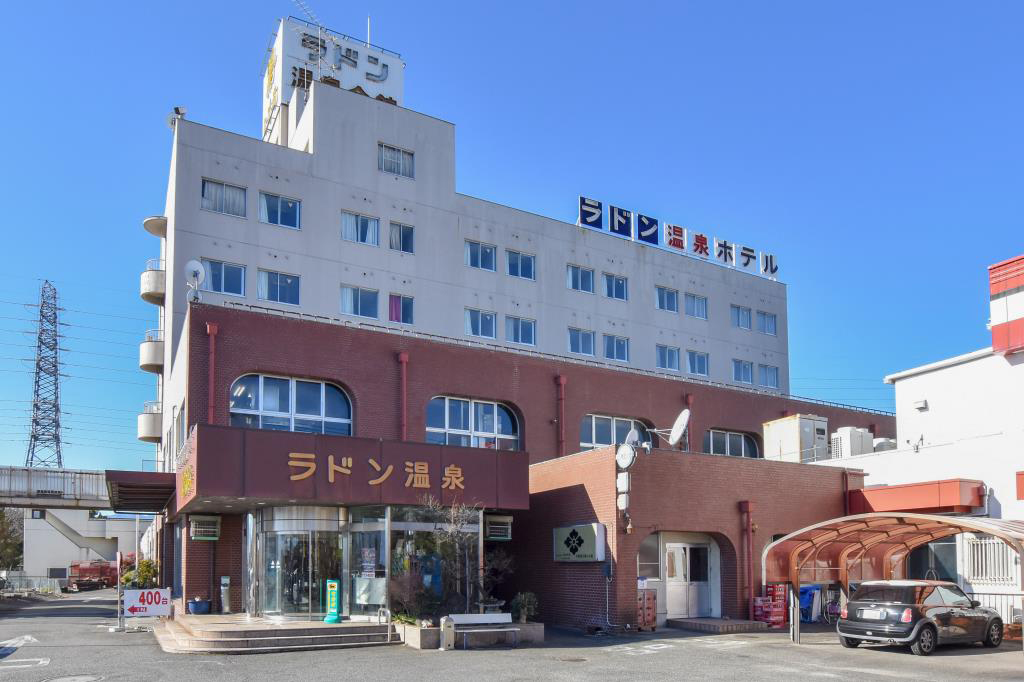竜王ラドン温泉 湯～とぴあ 甲斐市 温泉 スパ 1