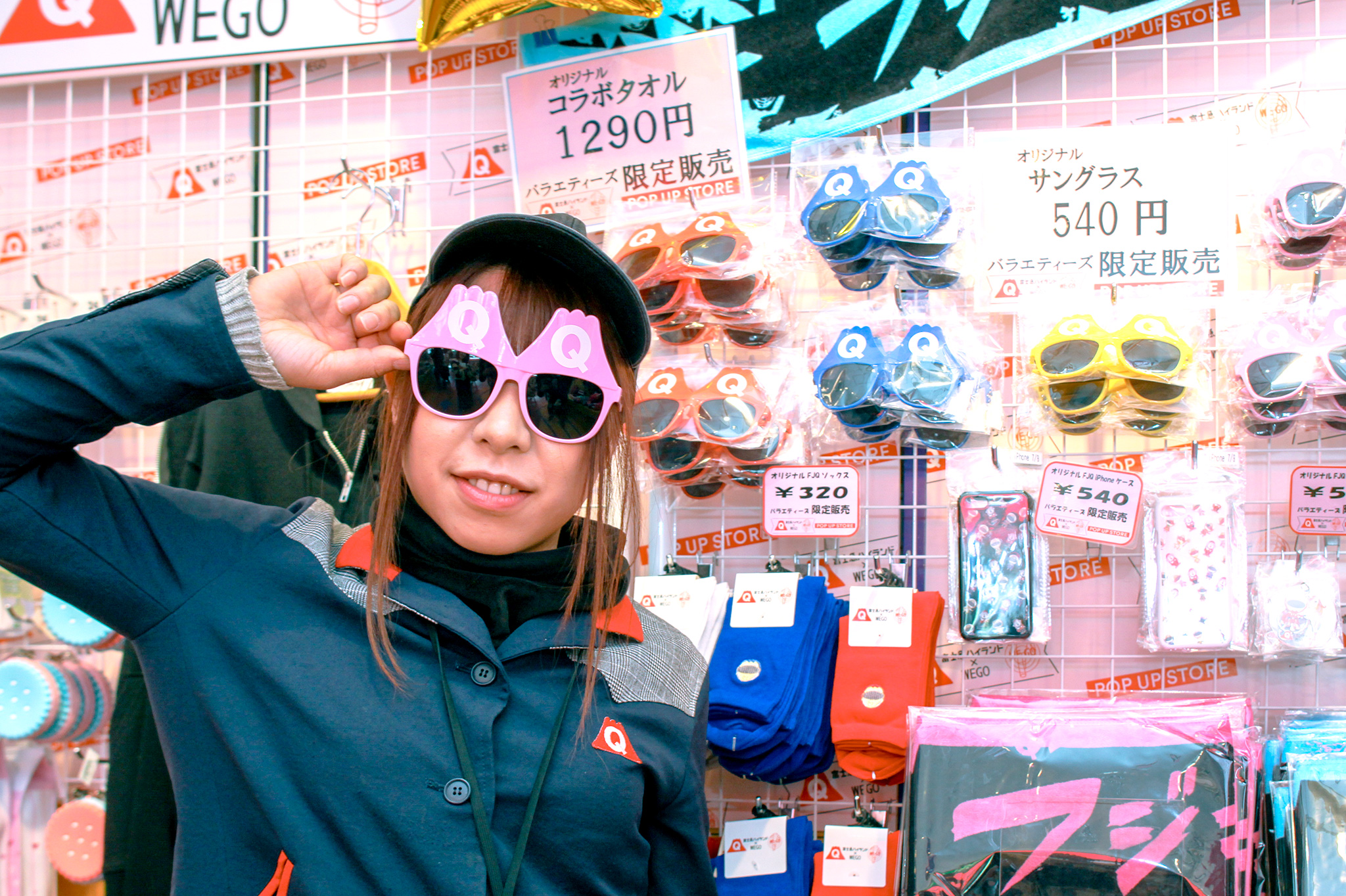 Variety’s×wegoサングラス2