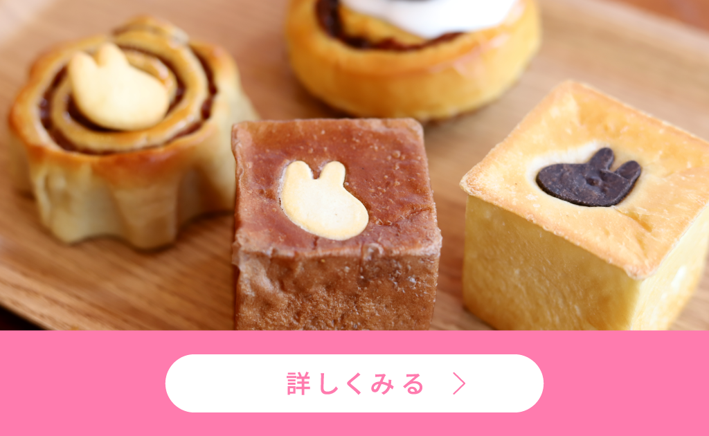 富士急ハイランドでお茶する？ごはん？食べ歩きも♪