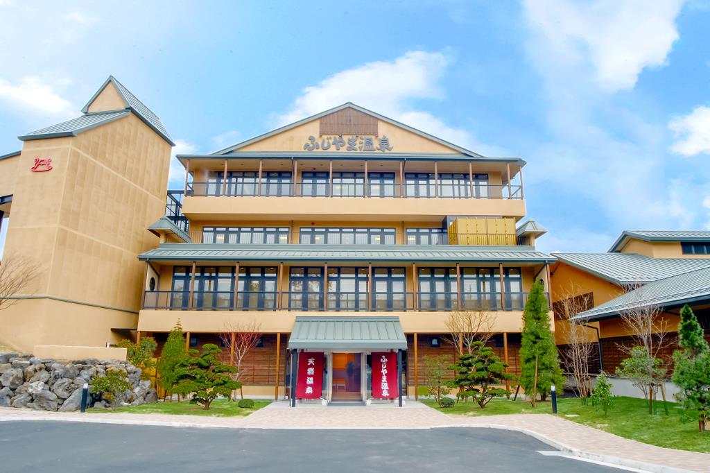 ふじやま温泉 富士吉田市 温泉・スパ 1