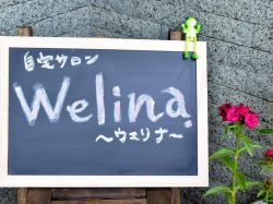 Welina.