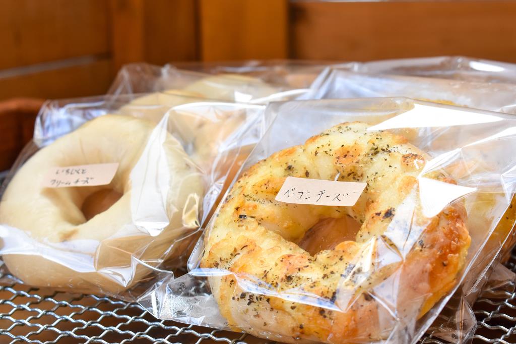 ベーグル奏風 甲府市 パン スイーツ 1