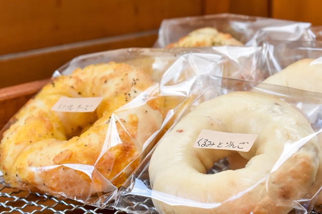 ベーグル奏風 甲府市 パン スイーツ 2
