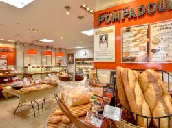 POMPADOUR 甲府店 甲府市 グルメ パン 5
