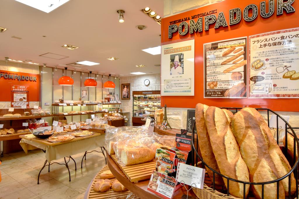 POMPADOUR 甲府店 甲府市 グルメ パン 5