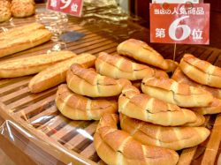 POMPADOUR 甲府店 甲府市 グルメ パン 4