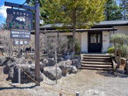 レストランどんぐり 北杜市 洋食 5