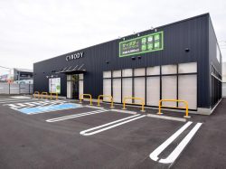 サイボディ 昭和店