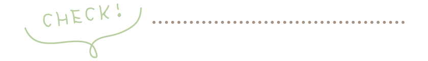 チェックポイント