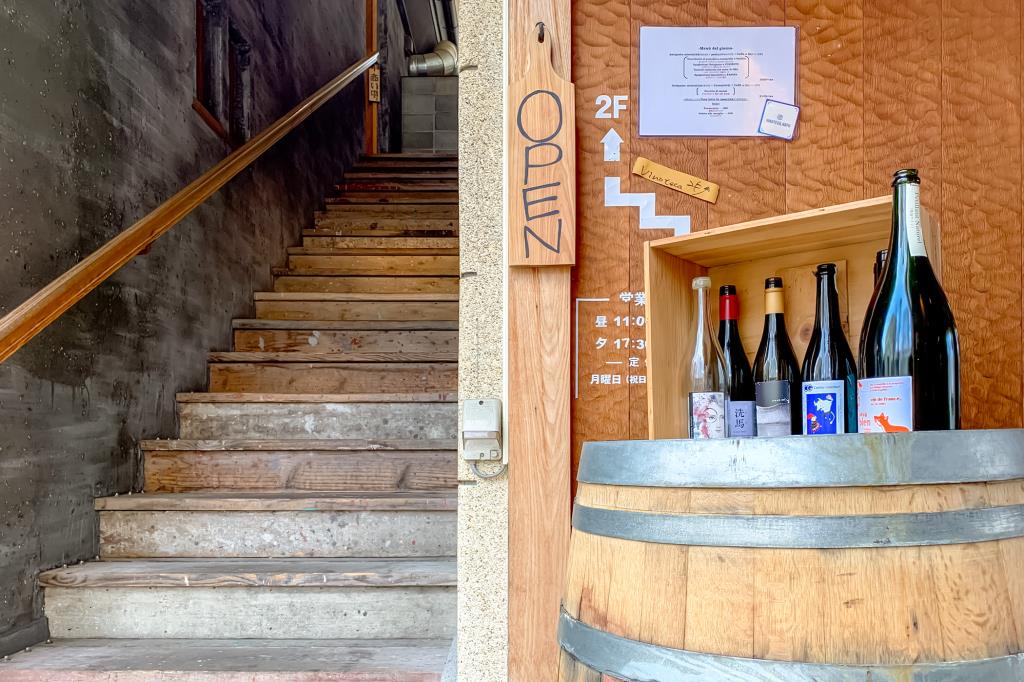 vinoteca イタリアン 甲府45