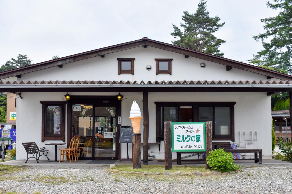ミルクの家 北杜市 カフェ 喫茶 スイーツ 5