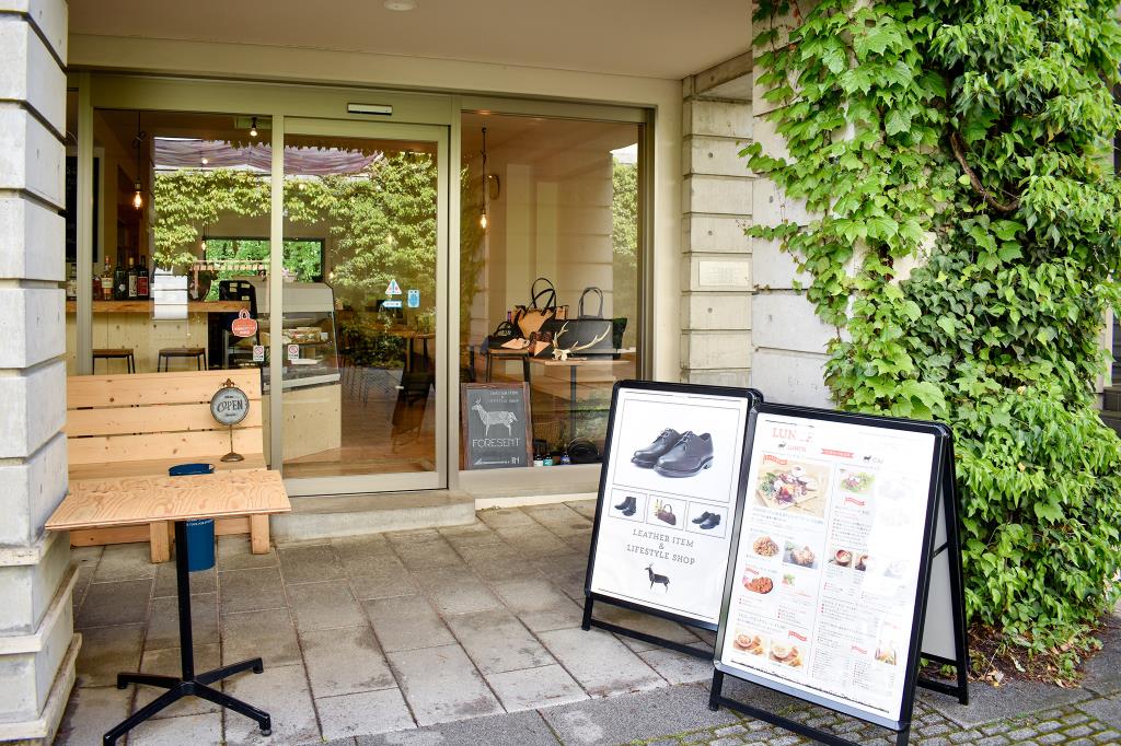 urban’s camp 八ヶ岳 北杜市 小淵沢町 オーガニック 自然食 5