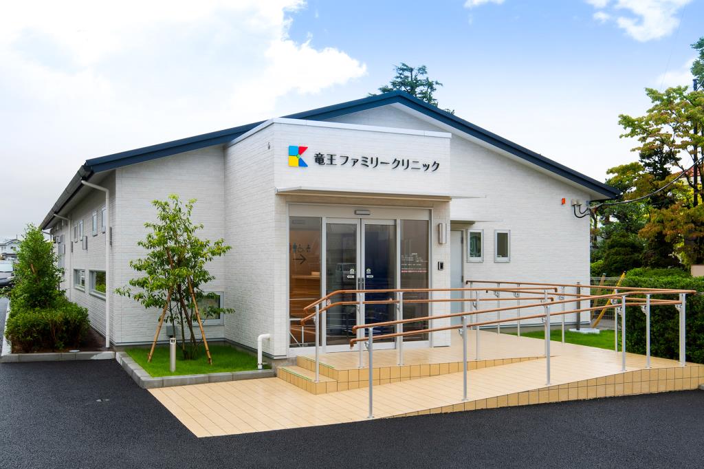竜王ファミリークリニック 甲斐市 病院 1