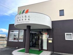きょうなん自動車学校