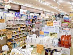 フィッシュランドイシハラ 甲府市 ペット ペットショップ トリミング 5