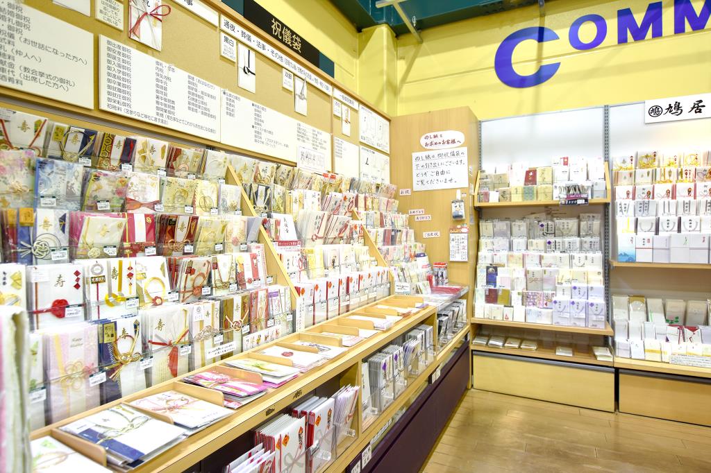 インクポット 昭和店 昭和町 雑貨 小物 4