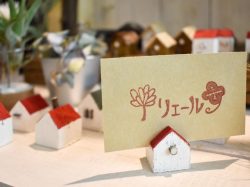 リエール 都留市 花 ガーデニング 花屋 5