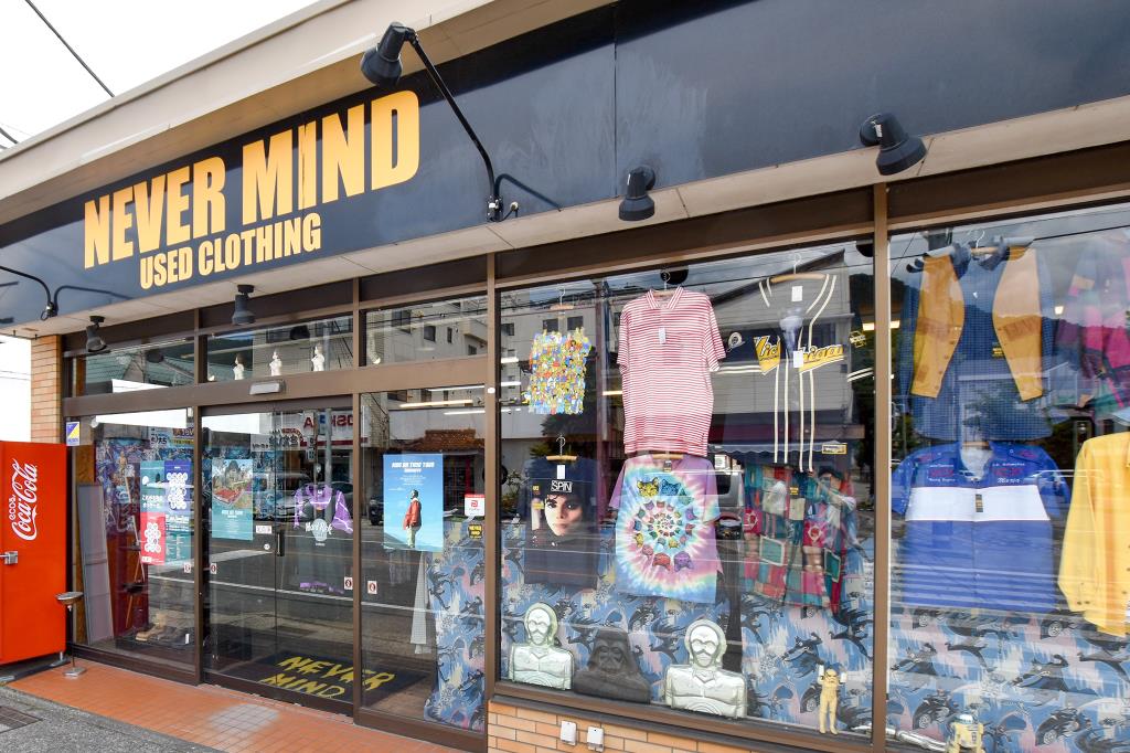 古着屋 NEVERMIND 甲府市 古着 1