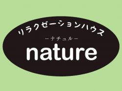 リラクゼーションハウス ナチュル
