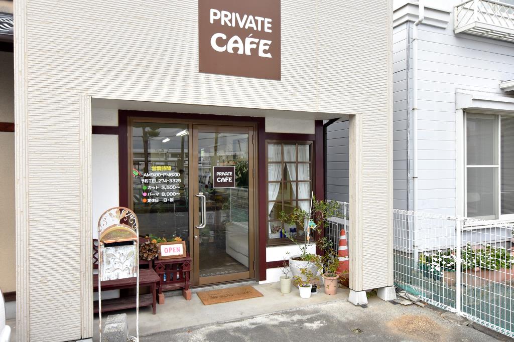 プライベートカフェ美容室 中央市 ヘア 1