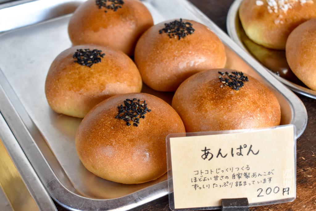 アデムク亭 富士川町 パン テイクアウト 1