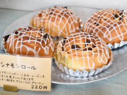 アデムク亭 富士川町 パン テイクアウト 3