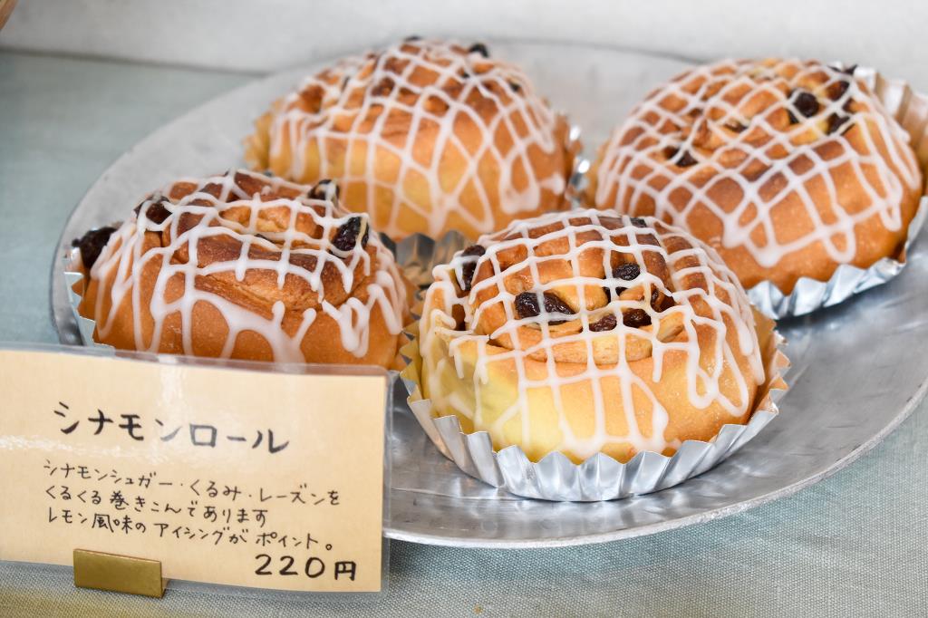 アデムク亭 富士川町 パン テイクアウト 3