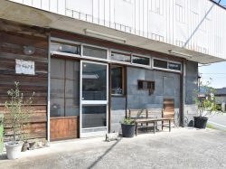 アデムク亭 富士川町 パン テイクアウト 5