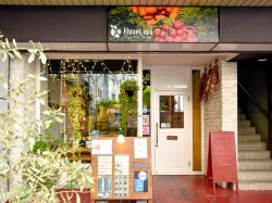 Fluunt KOFU フルウントコウフ 甲府市 洋食 カフェ オーガニック 5