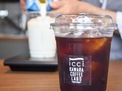 icci KAWARA COFFEE LABO